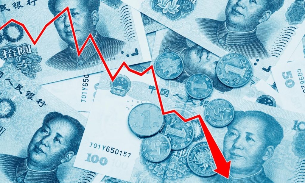 cin-borsasi-hakkinda-detaylar